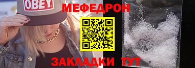 МДМА Дубна