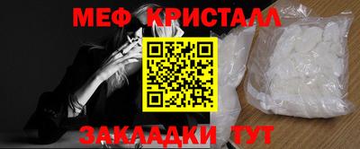 твердый Донской