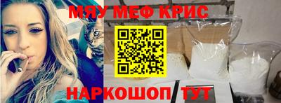 твердый Донской