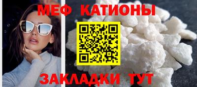 твердый Донской
