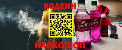 твердый Донской