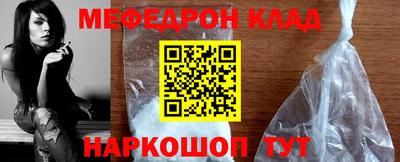 твердый Донской