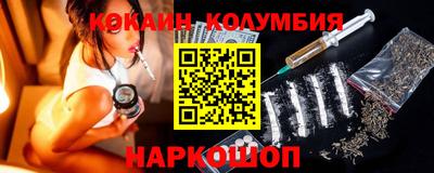 твердый Донской