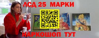 твердый Донской