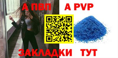 твердый Донской