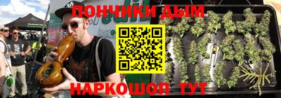 МДМА Дубна