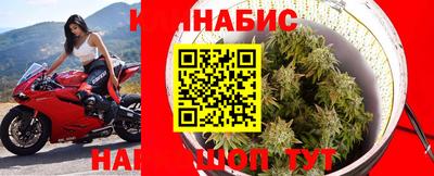 кристаллы Донецк