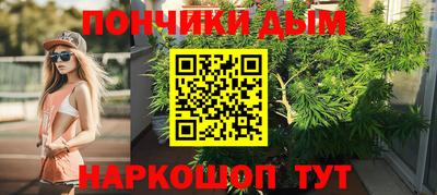 твердый Донской