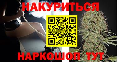 твердый Донской
