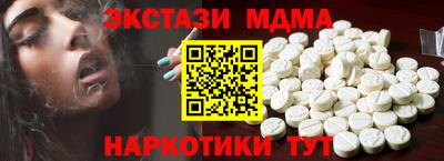 твердый Донской