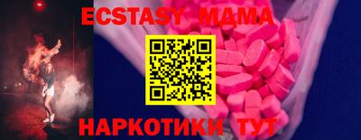 твердый Донской