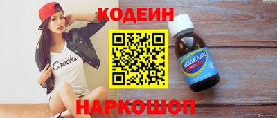 МДМА Дубна