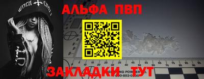 твердый Донской