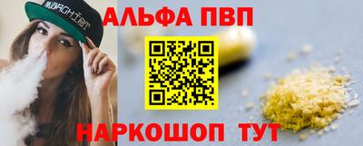 твердый Донской