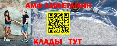 твердый Донской