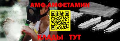 твердый Донской
