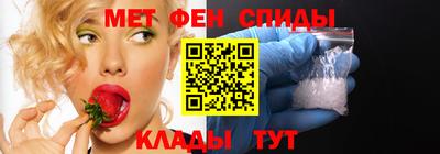 МДМА Дубна