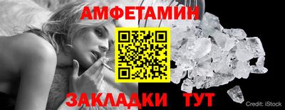 МДМА Дубна