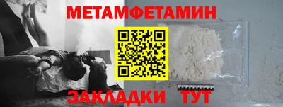 твердый Донской