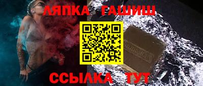 твердый Донской