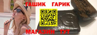 МДМА Дубна
