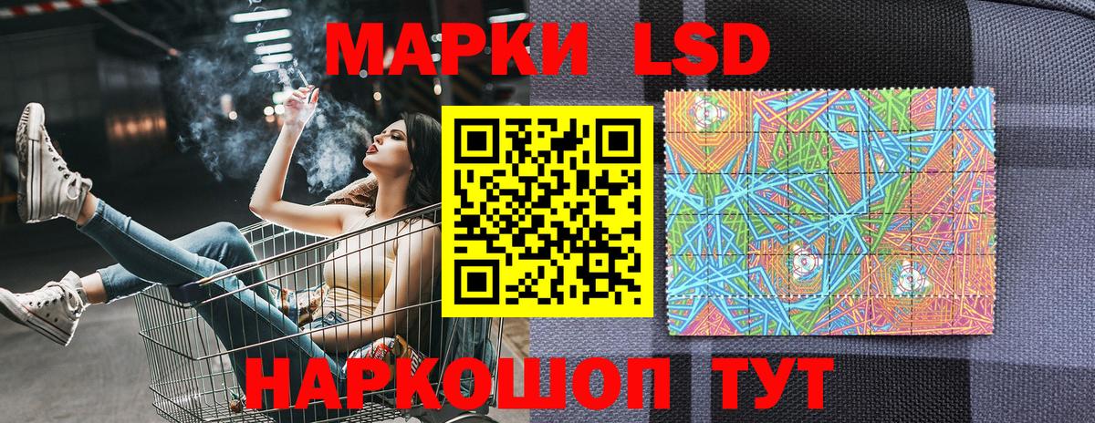 Cocaine  ГАШИШ  Вход с VPN  Лениногорск  Марихуана  Мефедрон кристаллы  А ПВП СК кристаллы 